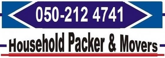 PACKERS AND MOVERS REMOVALS ABU DHABI 050 2124741
