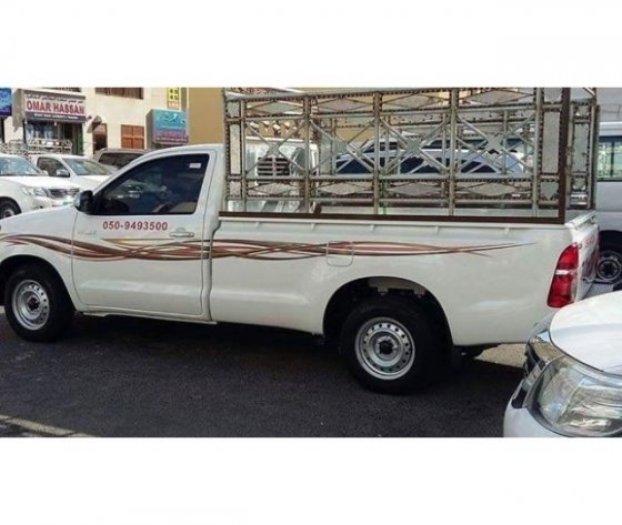 0509493500 BUYER USED FURNITURE AJMAN