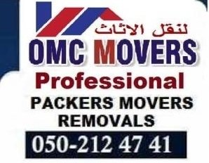 MOVERS IN AL AIN 0502124741 | MOVING & PACKING AIN