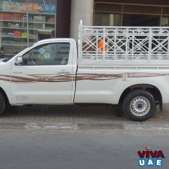 Pickup For Rent In Media City. 0551811667