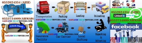 ANY TIME MOVERS (SAFE AND CHEAP)